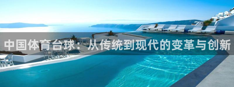 搜球吧nba在线直播